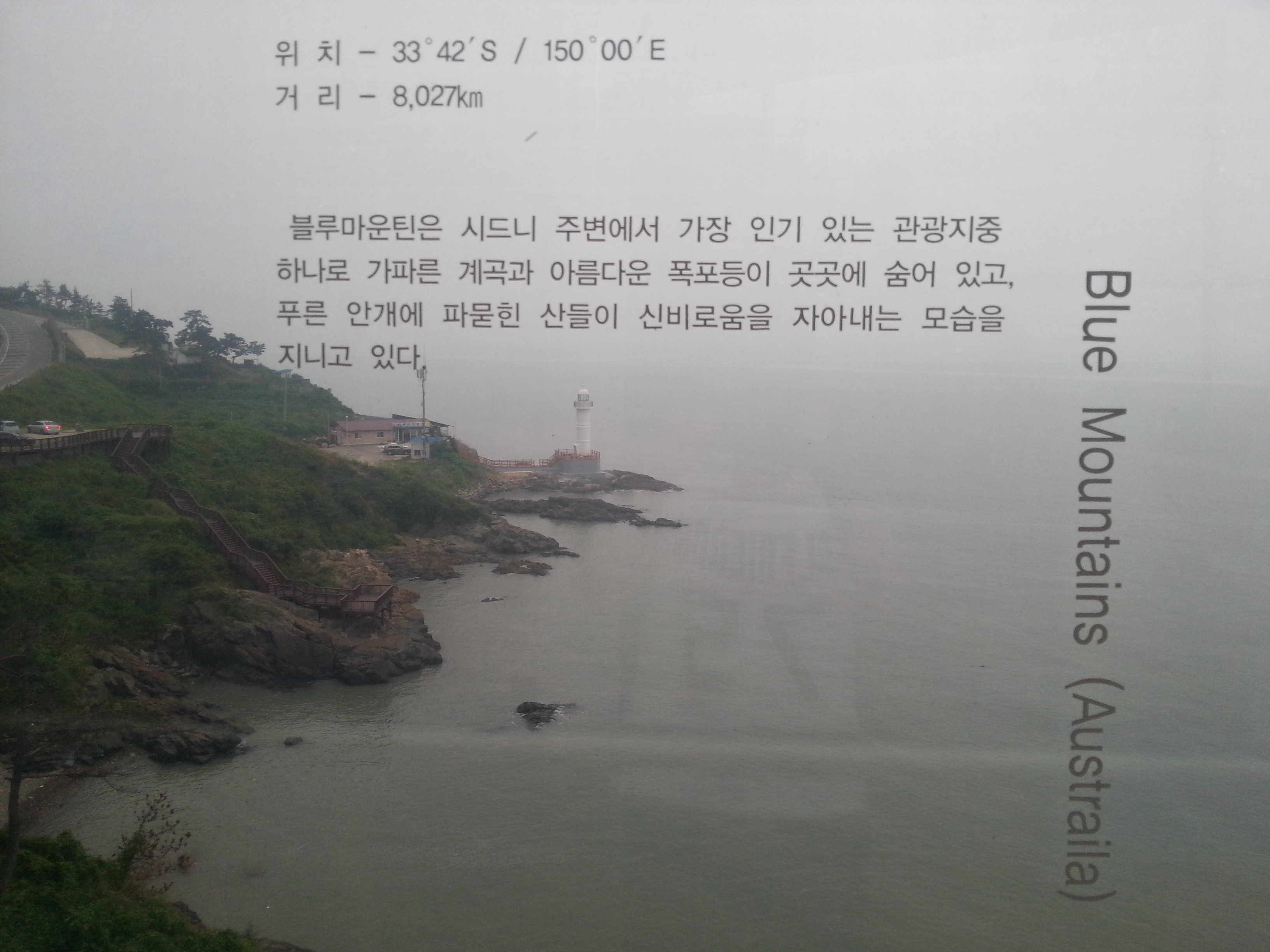 20130727_182957.jpg